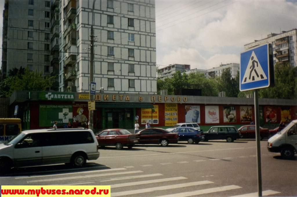 Перово тут. Магазин диета на Перовской улице. Магазин диета в Перово. Советский магазин диета. Магазин диета Беляево.